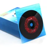 Mingda Gold Drive Double CD CD Bag Bag Bag 100 CD Set/Защитная крышка на сумку