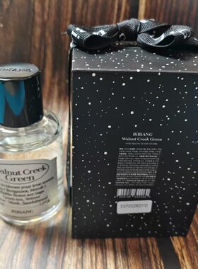 Bibiang薇薇恩·妮琪香水Walnut Greek Green绿色丛林持久