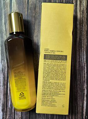 韩国skin food/思亲肤皇家蜂蜜蜂胶黑糖浓缩滋养水乳液精华