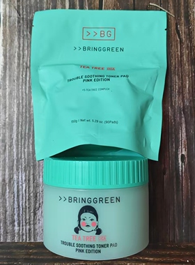 韩国bringgreen/芭兰歌林鱿鱼联名茶树积雪草棉片保湿舒缓