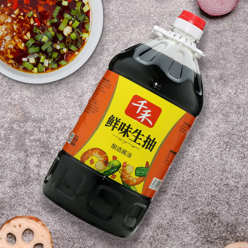 千禾鲜味生抽5L装瓶整箱 酿造酱油提鲜增味炒菜凉拌餐饮桶装调味,淘宝优惠券,粉丝福利购,淘宝优惠卷