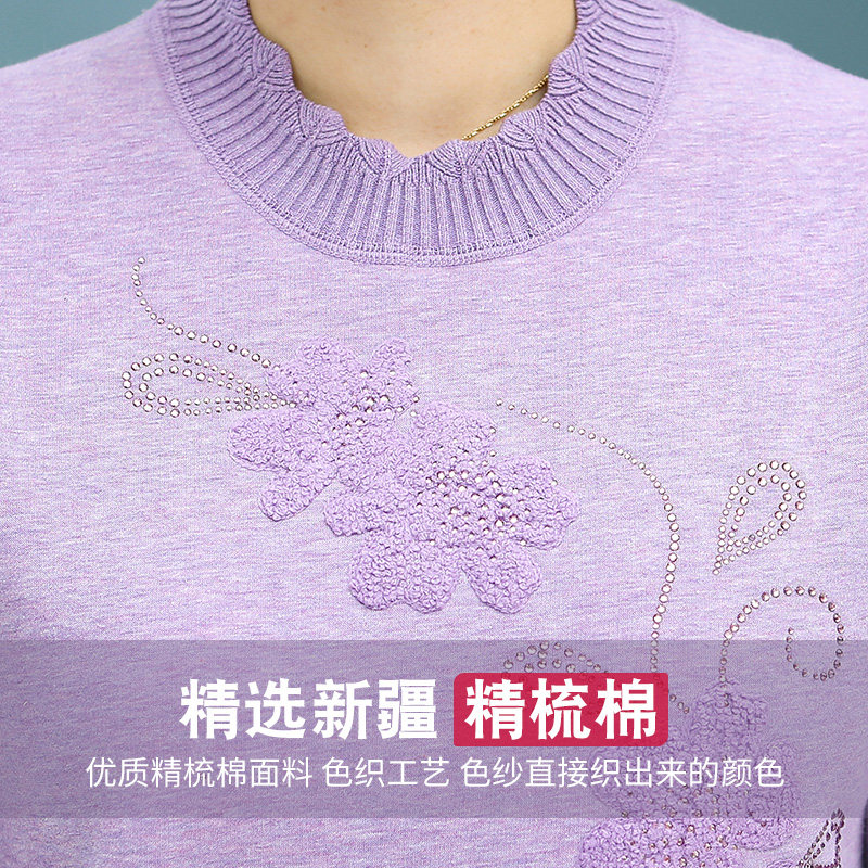 保暖中老年人加绒妈妈款保暖衣 北极绒杭州保暖套装