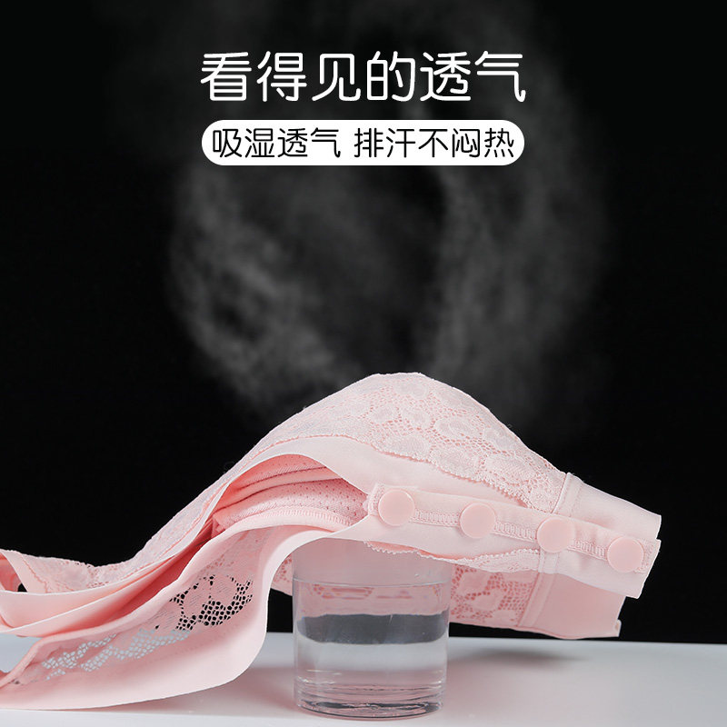 老年人妈妈前扣夏季蕾丝背心式文胸 北极绒杭州文胸