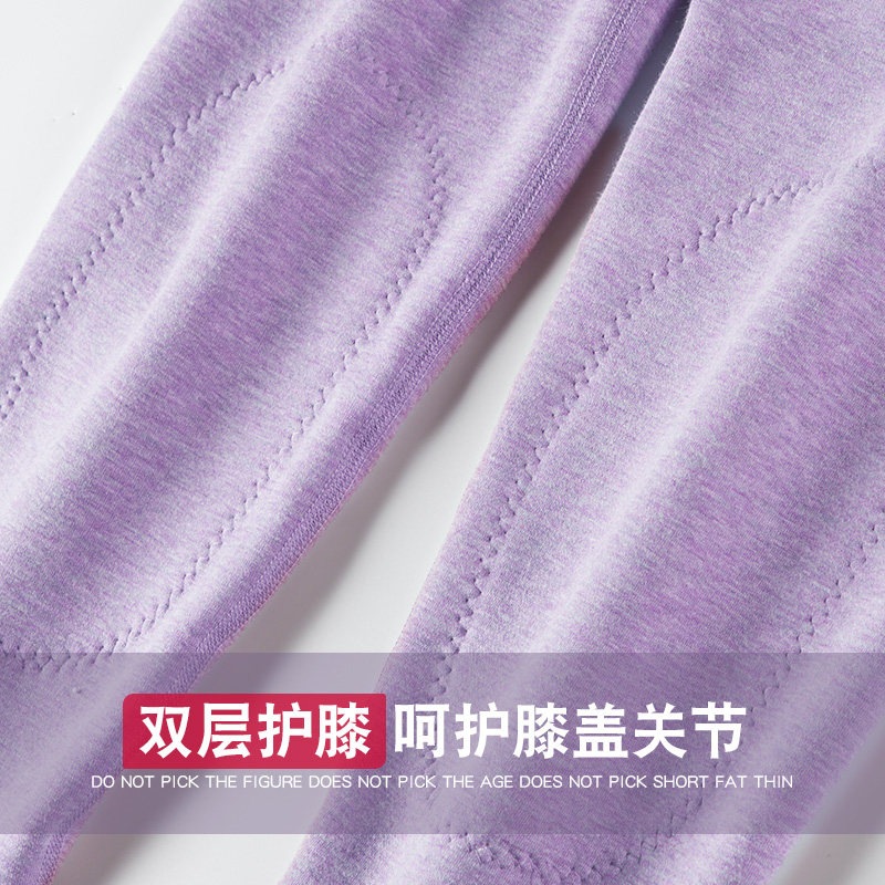 中老年保暖老年人开衫妈妈保暖衣 北极绒杭州保暖上装