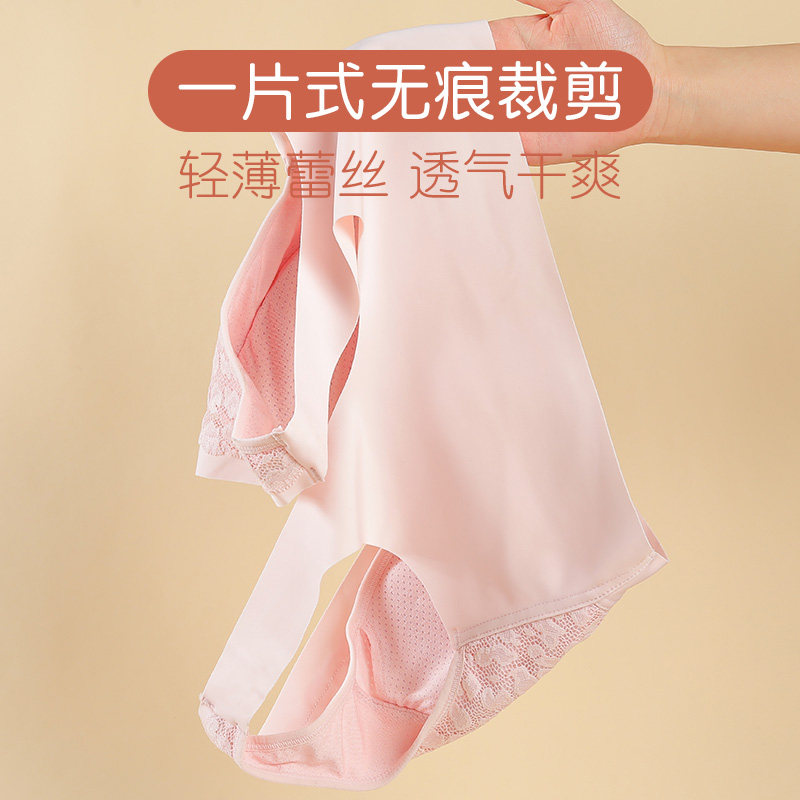 老年人妈妈前扣夏季蕾丝背心式文胸 北极绒杭州文胸