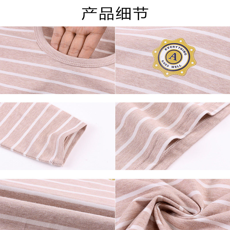 男士纯棉青年男学生高中生保暖衣 北极绒杭州保暖上装