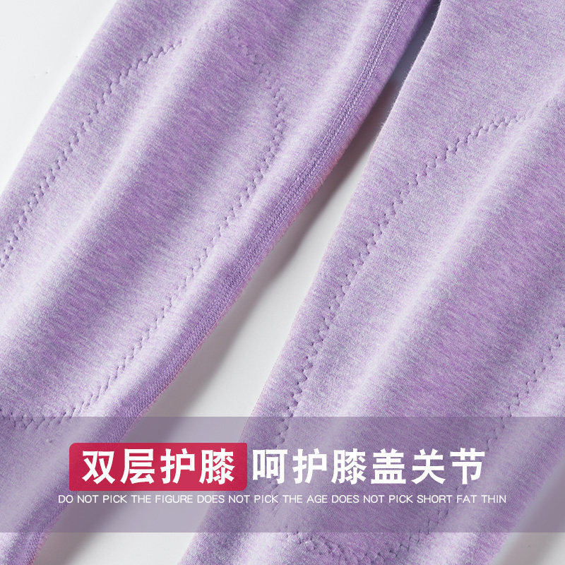 老年人保暖加绒套装老人奶奶内衣 北极绒杭州保暖套装