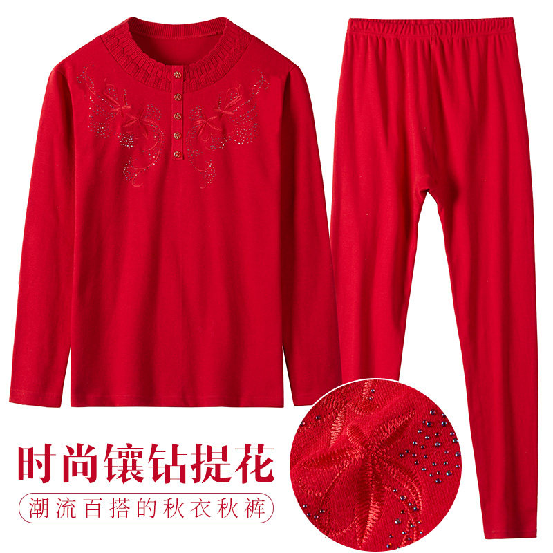 老人内穿中老年秋冬季老年人打底衫 北极绒杭州保暖上装