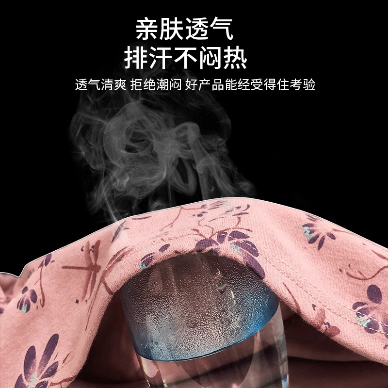 老年人秋衣秋裤套装女妈妈棉毛衫女士全棉中老年开衫纯棉保暖内衣 - 图0