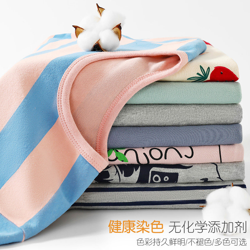 大童纯棉初中高中学生保暖棉毛衫 北极绒杭州保暖套装