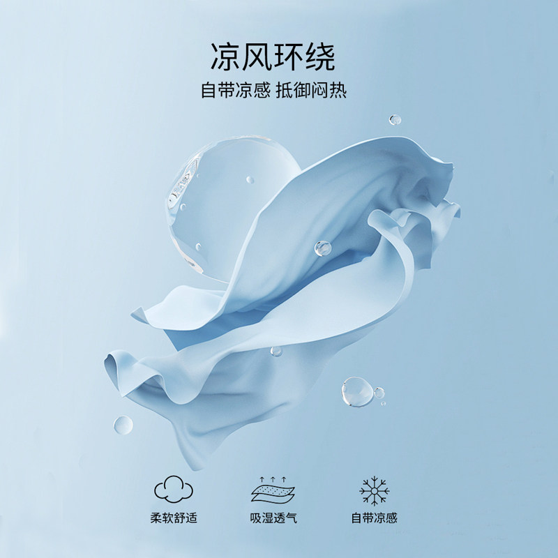 春秋款冰丝女款莫代尔奶乎乎睡裙 北极绒杭州睡衣/家居服套装