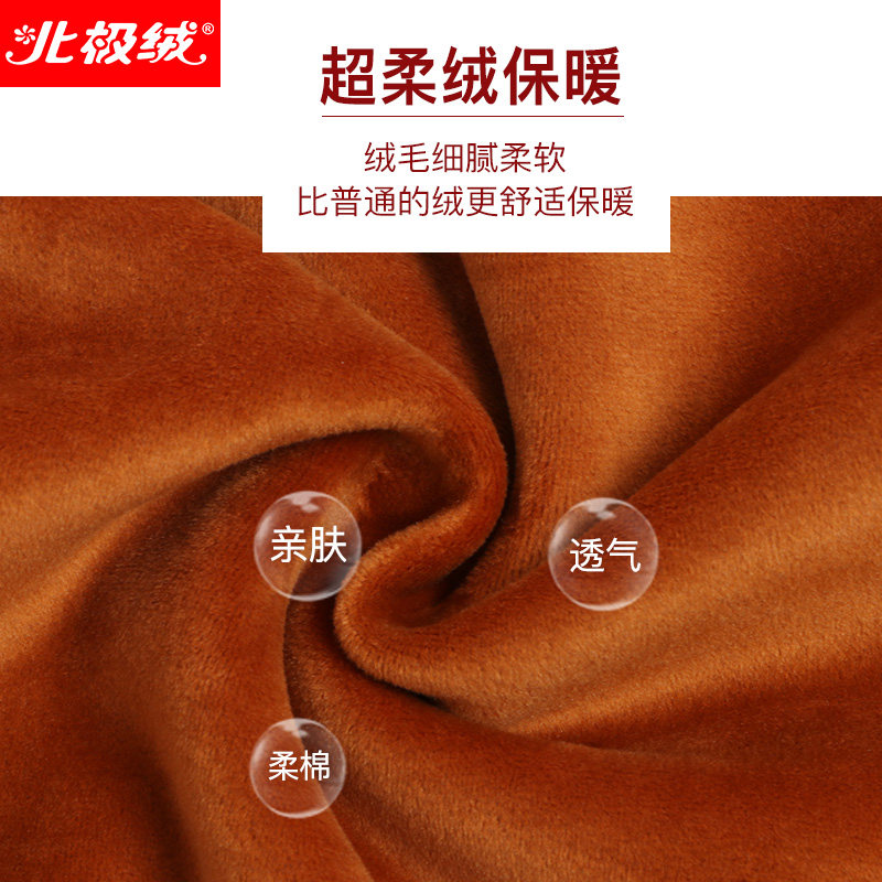 中老年妈妈保暖加绒提花老年人内衣 北极绒杭州保暖套装