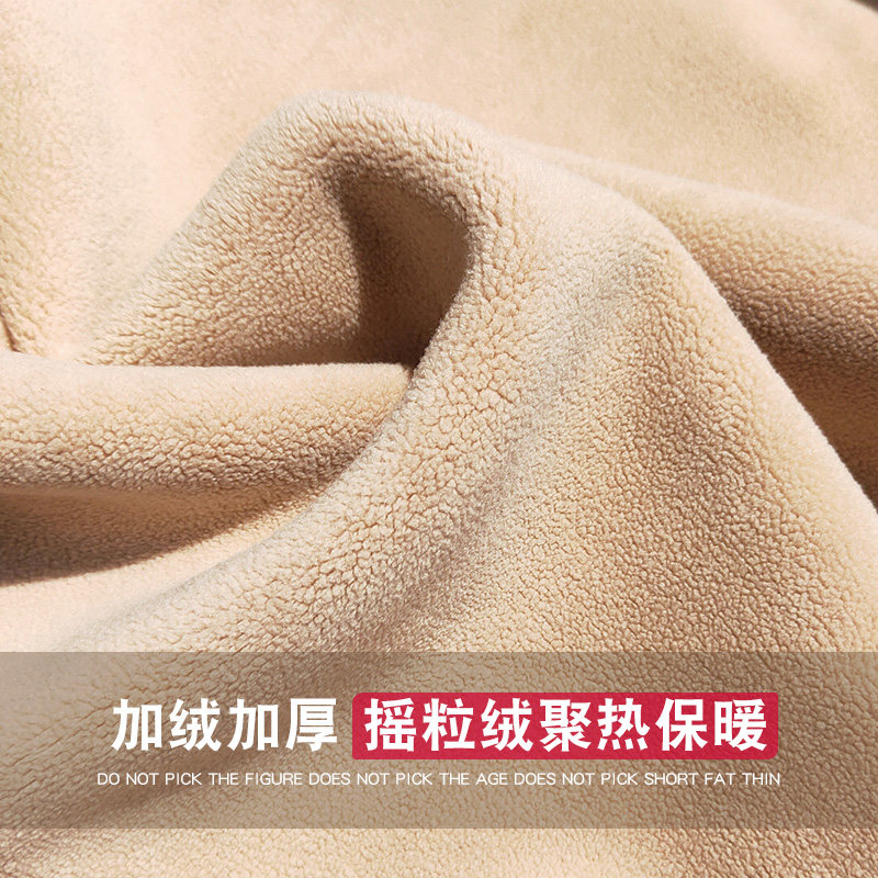 老年人保暖加绒套装老人奶奶内衣 北极绒杭州保暖套装