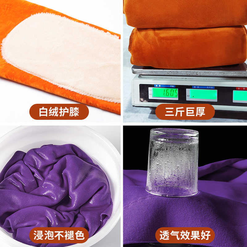 中老年人爸爸男士保暖加绒老人内衣 北极绒杭州保暖套装