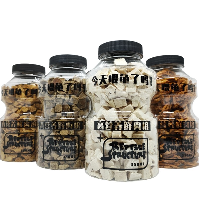 冻干饲料零食半水鳄草乌龟粮南极磷虾干鸡肉鲜鸡肝三文鱼营养高钙,淘宝优惠券,粉丝福利购,淘宝优惠卷