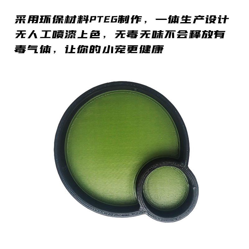 爬虫宠物寄居蟹蜘蛛蜥蜴守宫鼠妇蛇蛙双格食盆圆形水盆加深泡澡盆,淘宝优惠券,粉丝福利购,淘宝优惠卷