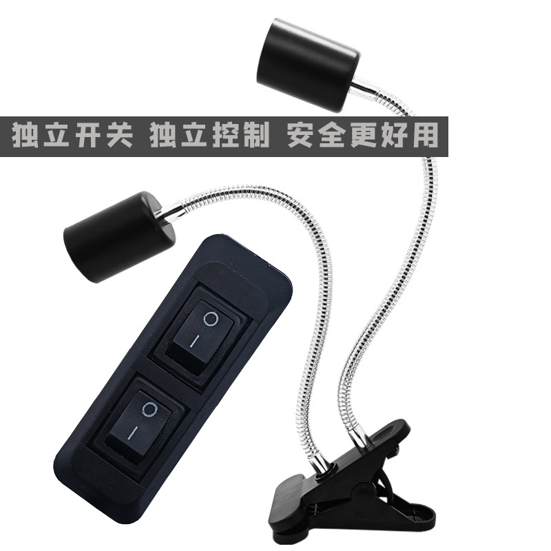 乌龟晒背灯太阳灯泡加温爬宠uva灯罩uvb加爬虫热补灯架钙双头灯夹,淘宝优惠券,粉丝福利购,淘宝优惠卷