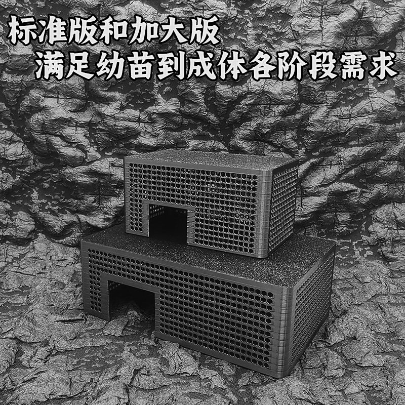 爬宠豹纹守宫肥尾王玩具蛇躲避防止热量堆积透气爬虫蜕皮透气洞穴,淘宝优惠券,粉丝福利购,淘宝优惠卷