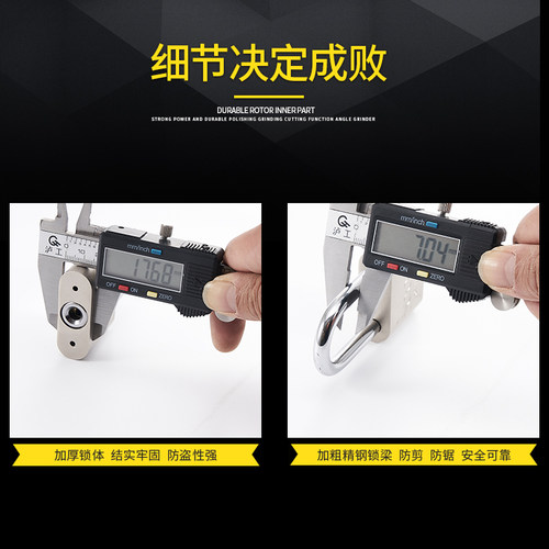 仿不锈钢挂锁 大门防盗防水防锈通开锁具 家用宿舍小锁头户外挂锁 - 图2