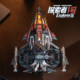 Diy cabin spaceship mechanical transmission model