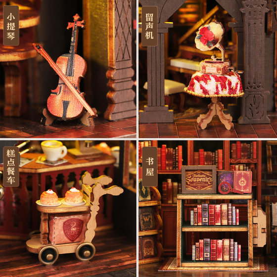 Miniature architectural model of Shujian Coffee House