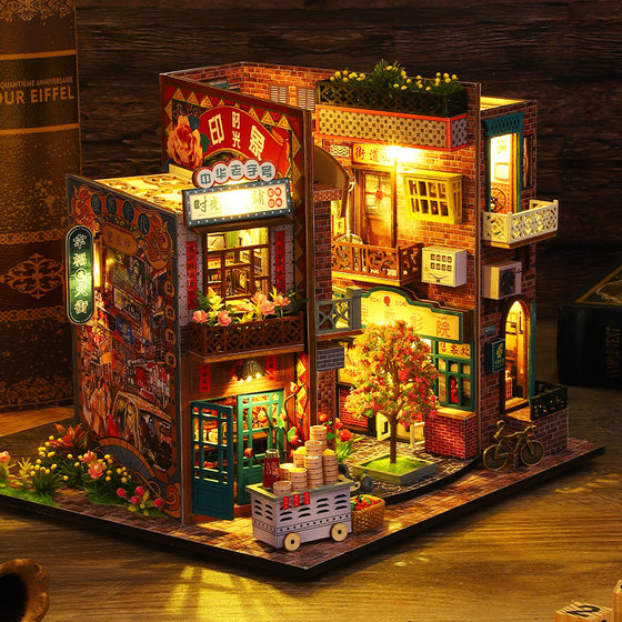 Sign of the times three-dimensional book miniature scene model