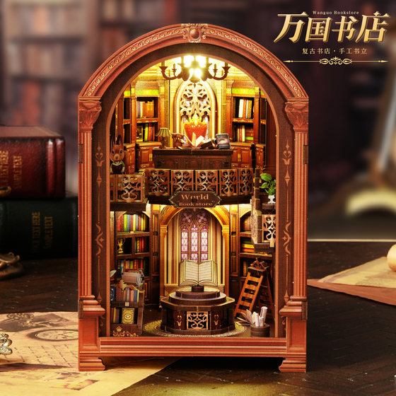 DIY hand-assembled 3D mini bookend house