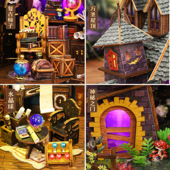 Miniature assembled model of Strange Castle