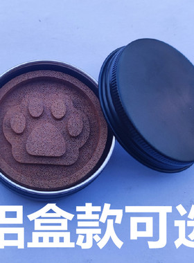 艺丰磊扩香木厂家直销