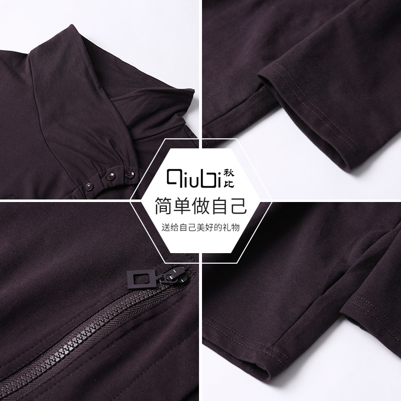 秋比立领紫色长袖设计感小众衬衫 qiubi服饰衬衫