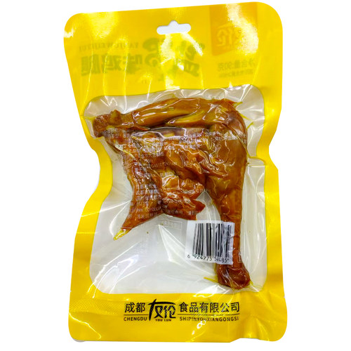 包邮90gX5袋休闲网红真空卤味熟食品张记友伦盐焗味大鸡腿手枪腿 - 图2