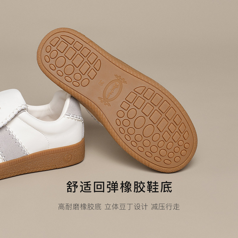 REEMOOR睿慕厚底德训鞋2026年新款秋季平底鞋帆布运动休闲板鞋女,淘宝优惠券,粉丝福利购,淘宝优惠卷