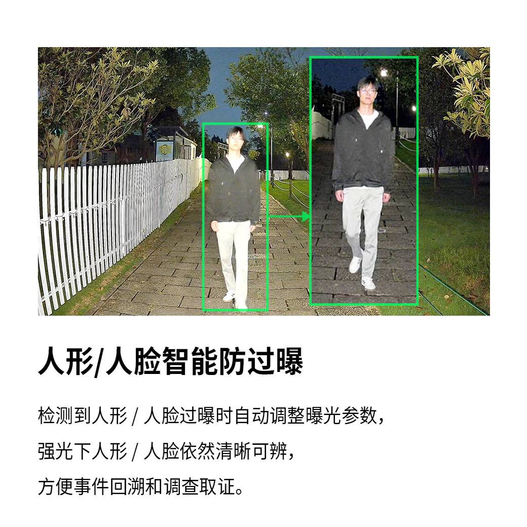 普联TP-LINK太阳能双摄像头4g无电无网监控AOV全彩远程摄影689XL,淘宝优惠券,粉丝福利购,淘宝优惠卷