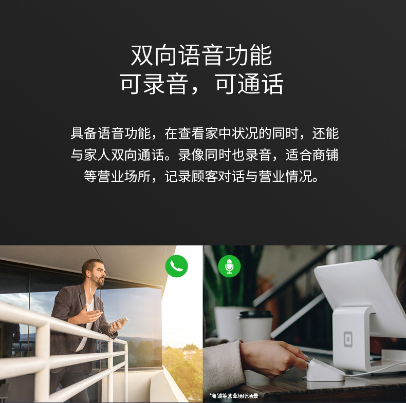 tplink摄像头无线WiFi家用手机远程监控器360度室内高清摄影44AN-图1