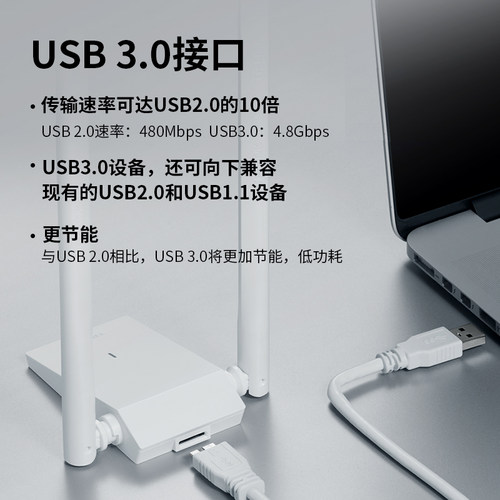 普联TP-LINK AX3000双频无线USB网卡win10/11免驱千兆电竞家用电脑wifi接收器TL-XDN9000H免驱版 - 图1