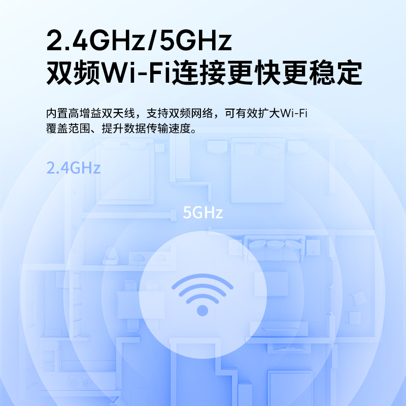 tp-link摄像头室外全彩无线防水监控器360度无死角家用手机远程