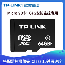 64G Memory card Micro SD card (with TP-LINK surveillance camera used) TF card memory card