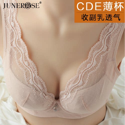 六月玫瑰文胸440023薄款大胸显小上托收副乳全罩杯大码调整型内衣 - 图0
