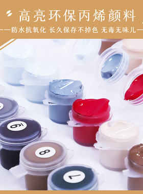 油情画意丨数字油画diy简约现代