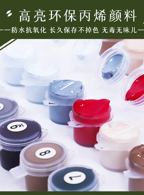 油情画意丨数字油画diy简约现代