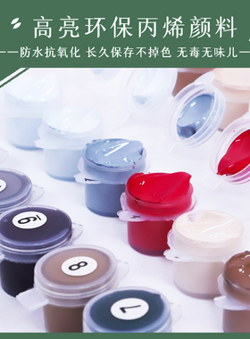 油情画意丨数字油画diy简约现代