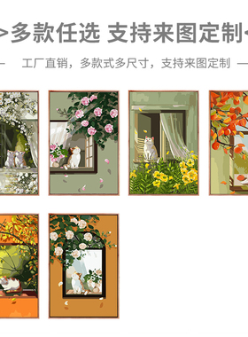 油情画意|diy数字油画猫咪油彩画