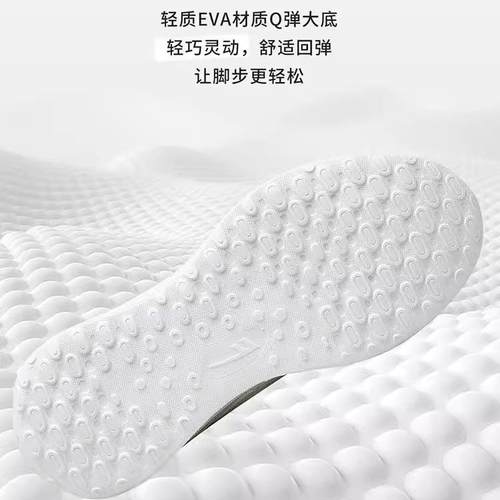 回力男鞋运动鞋秋冬新款男士正品休闲小白鞋透气软底白色跑步鞋子 - 图2