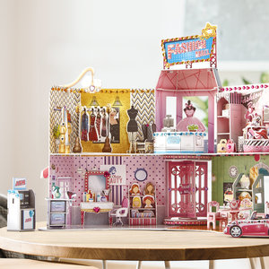 乐立方3D立体拼图明星百货商店女孩过家家玩具儿童手工DIY小屋