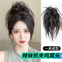 Poulet Nest Head Grip Clip Wig Fluffy Pill Head Pan Hair bag Spicy Girl shuttlecock head Chicken Hair Clip Fake Pill Hair ring