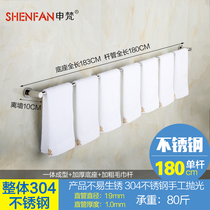 Free Punching Hair Towel Rack Toilet Towel Bar Lengthened Single Pole Stainless Steel 304 Washroom Bathroom With Pendant