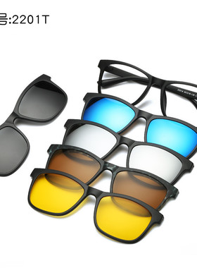 偏光开车防晒男女近视太阳镜磁吸