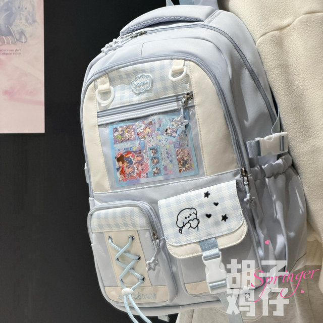 High-looking Mint Green School Bag Transparent Backpack