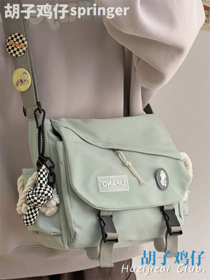 Good color, waffle crossbody bag