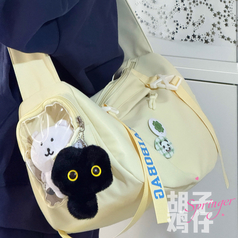 胡子鸡仔大容量运动健身单肩包男女学生短途旅行包大容量斜挎痛包,淘宝优惠券,粉丝福利购,淘宝优惠卷